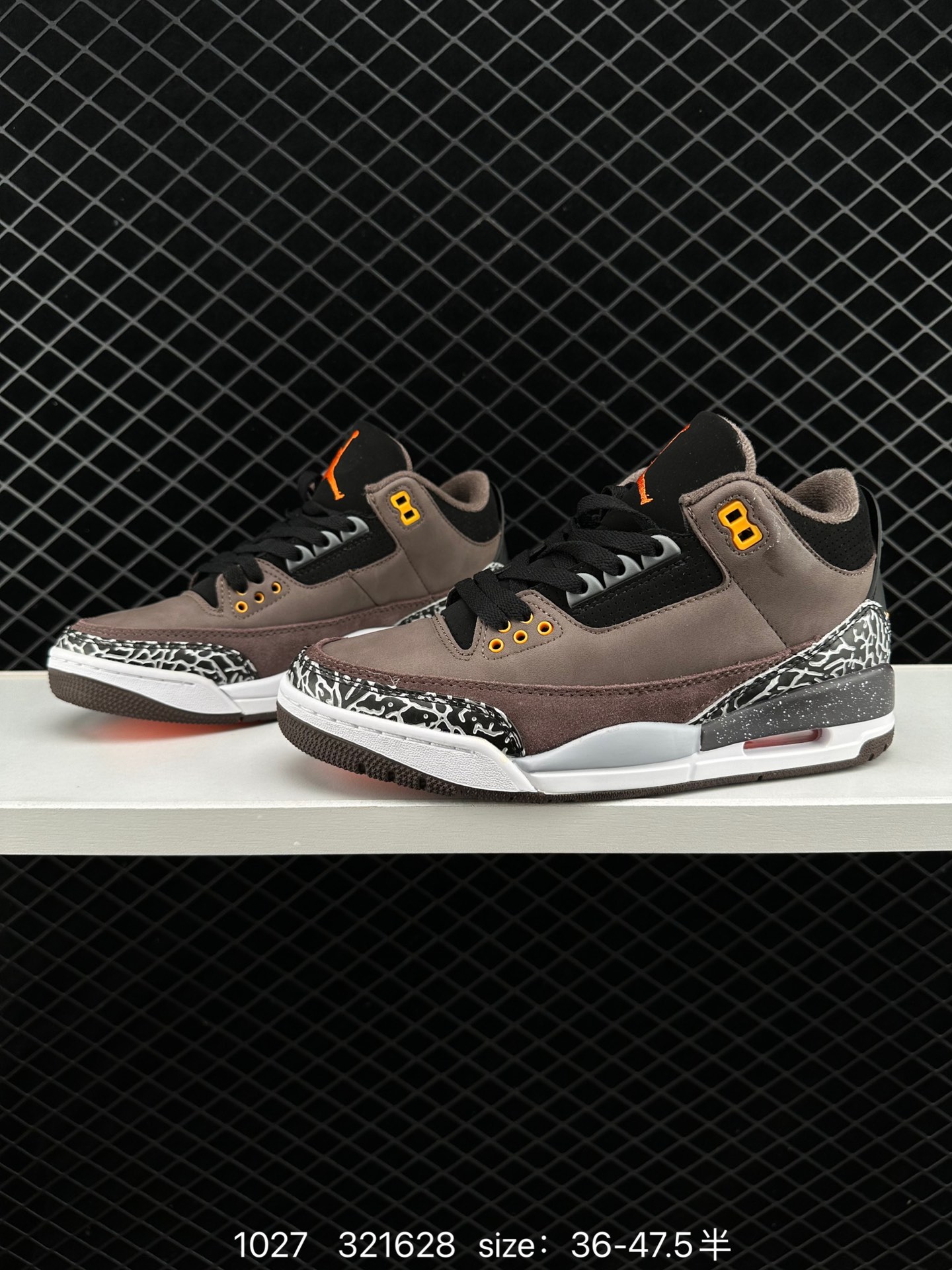 Nike Air Jordan 3 Retro